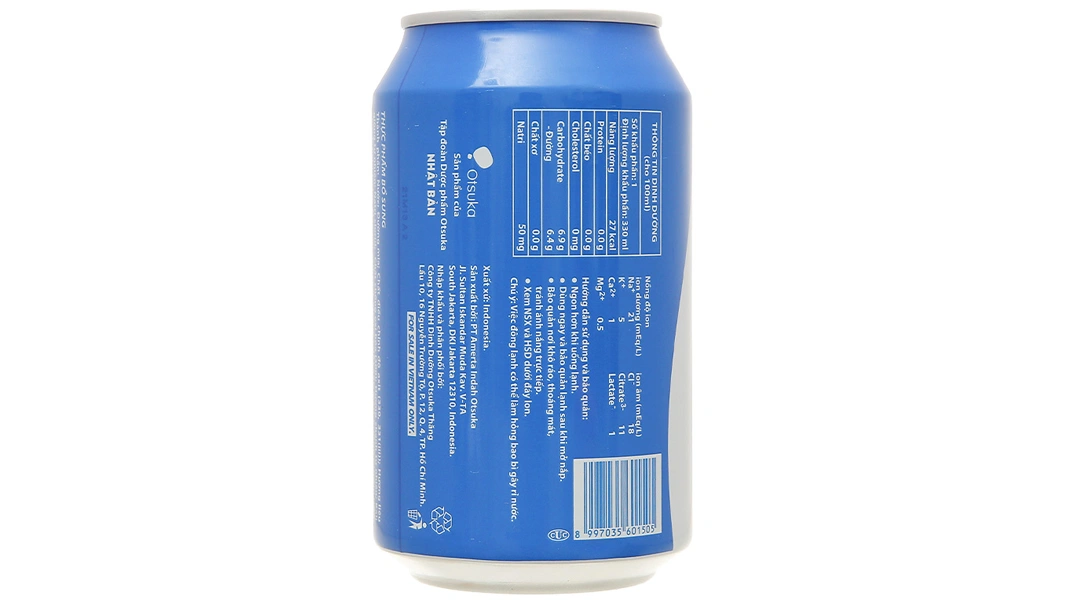 Thức uống bổ sung ion Pocari Sweat lon 330ml - 1