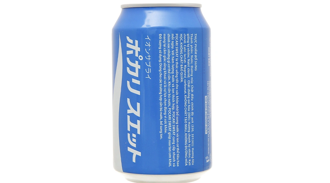 Thức uống bổ sung ion Pocari Sweat lon 330ml - 2