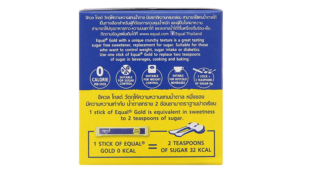 Đường Ăn Kiêng Equal Gold Hộp 50 Gói - 3
