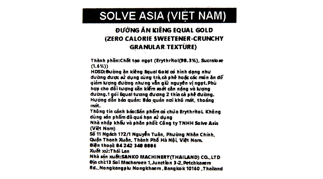 Đường Ăn Kiêng Equal Gold Hộp 50 Gói - 5
