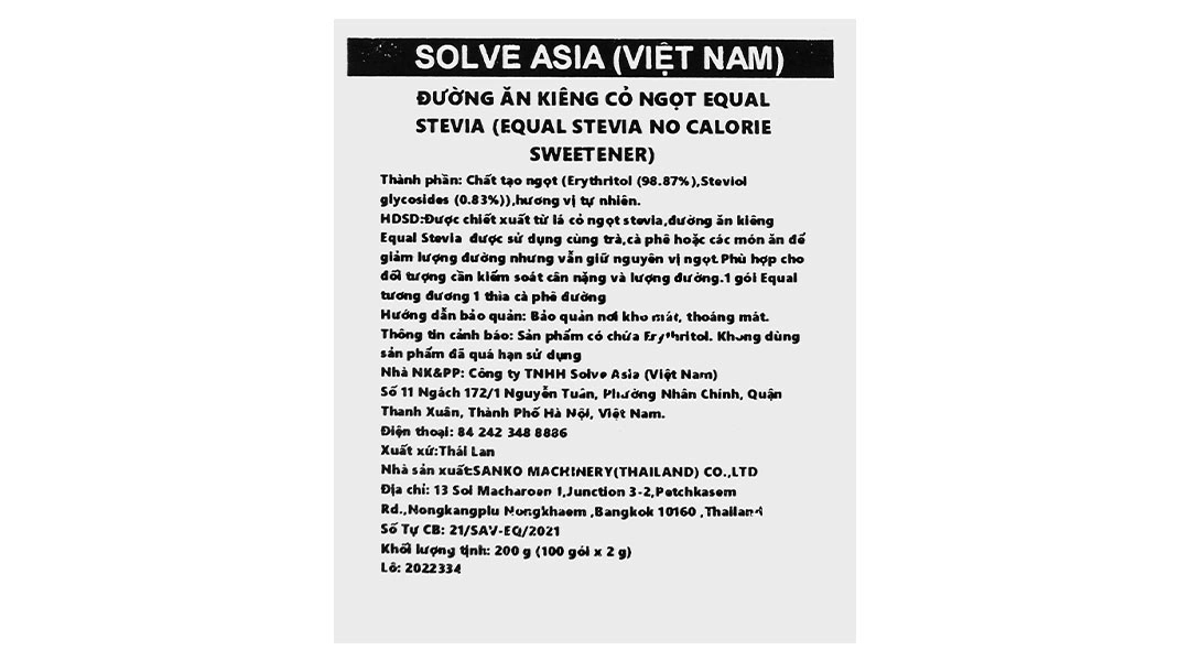 Đường Ăn Kiêng Cỏ Ngọt Equal Hộp 200g (100 Gói) - 6