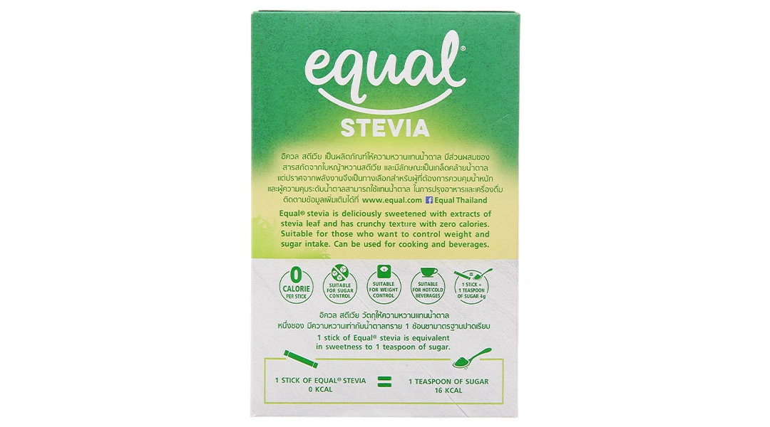 Đường Ăn Kiêng Cỏ Ngọt Equal Hộp 200g (100 Gói) - 3