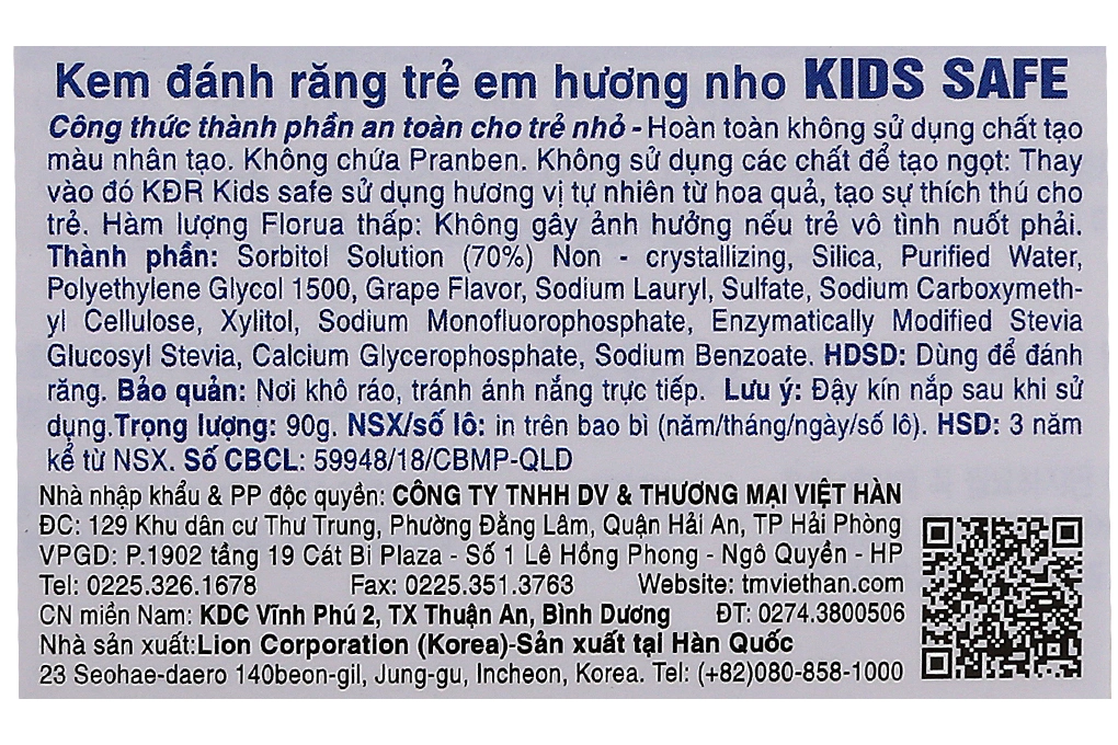 Kem đánh răng cho bé Kids Safe hương nho tuýp 90ml - 1