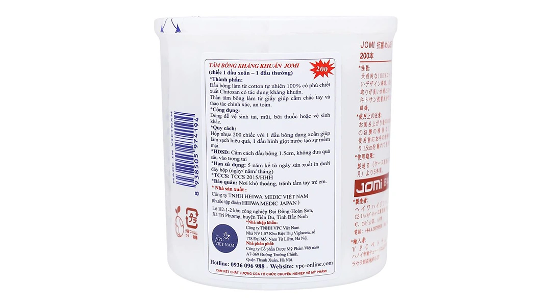 Tăm bông kháng khuẩn Jomi đầu tròn và xoắn hộp 200 cây hộp 200 cây - 1
