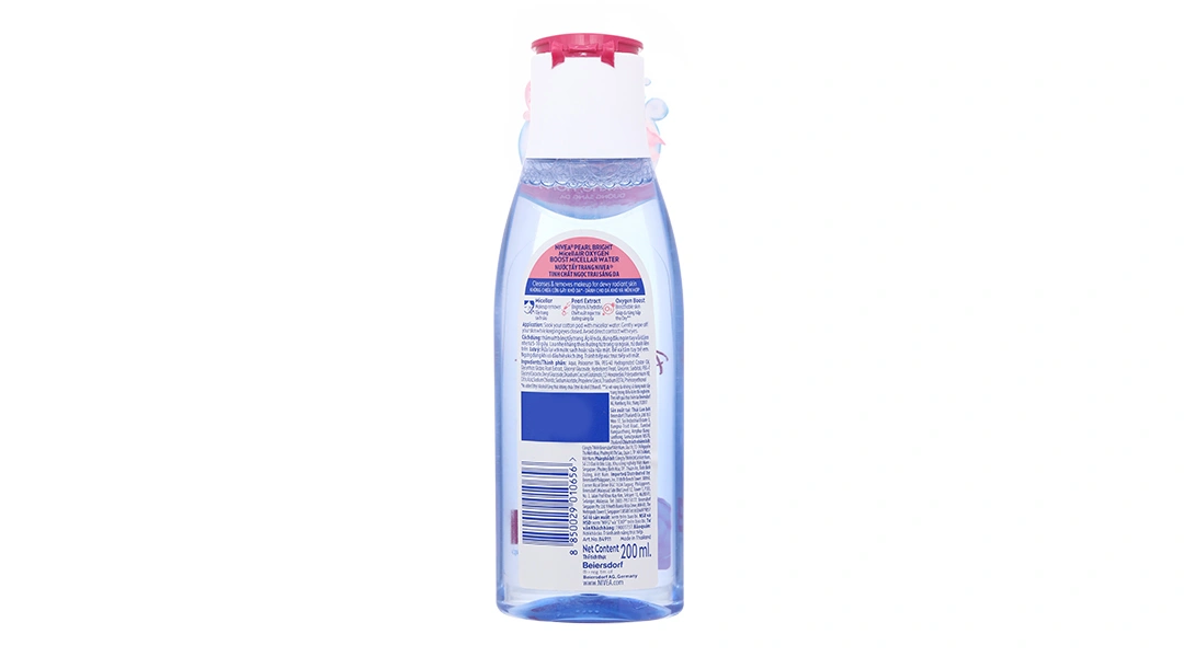 Tẩy trang Extra Bright da thường chai 200ml - 1