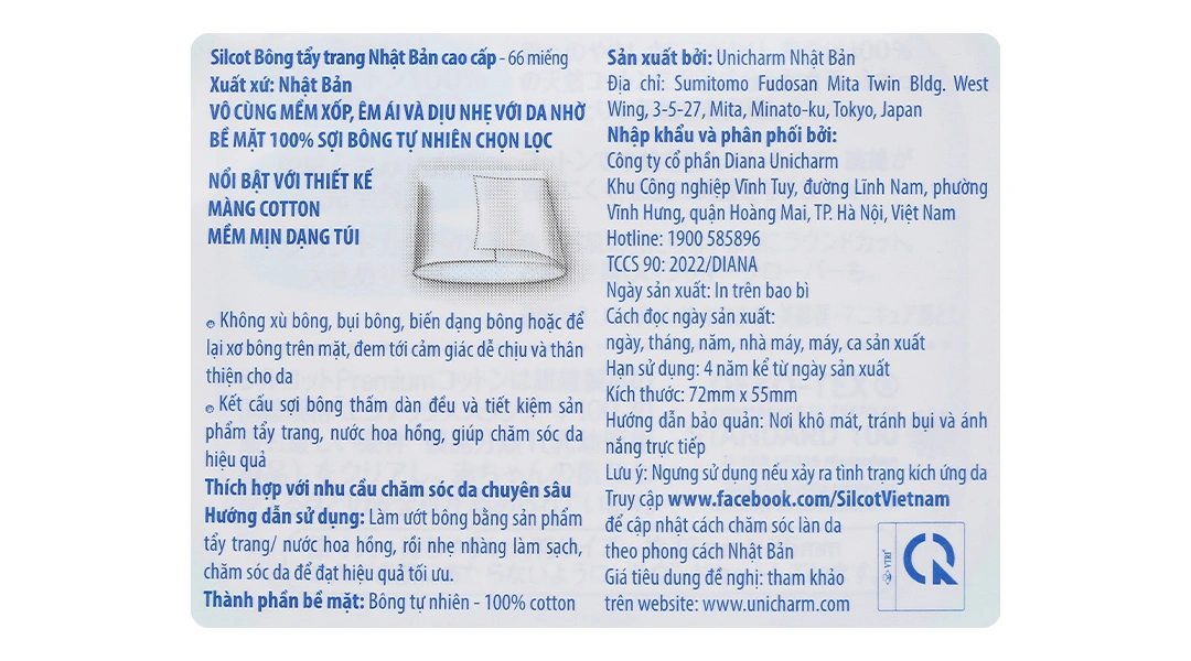 Bông tẩy trang Unicharm Silcot cao cấp mềm xốp, êm ái hộp 66 miếng - 6