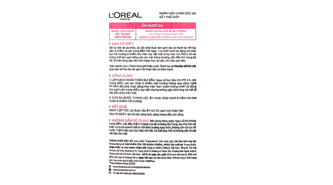 Nước tẩy trang L'Oréal Micellar 3 in 1 dưỡng ẩm cho da khô, da thường chai 400ml - 3