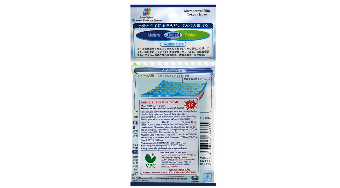Phim thấm dầu Jomi thấm hút dầu, ngừa bụi bẩn gói 70 tờ - 3