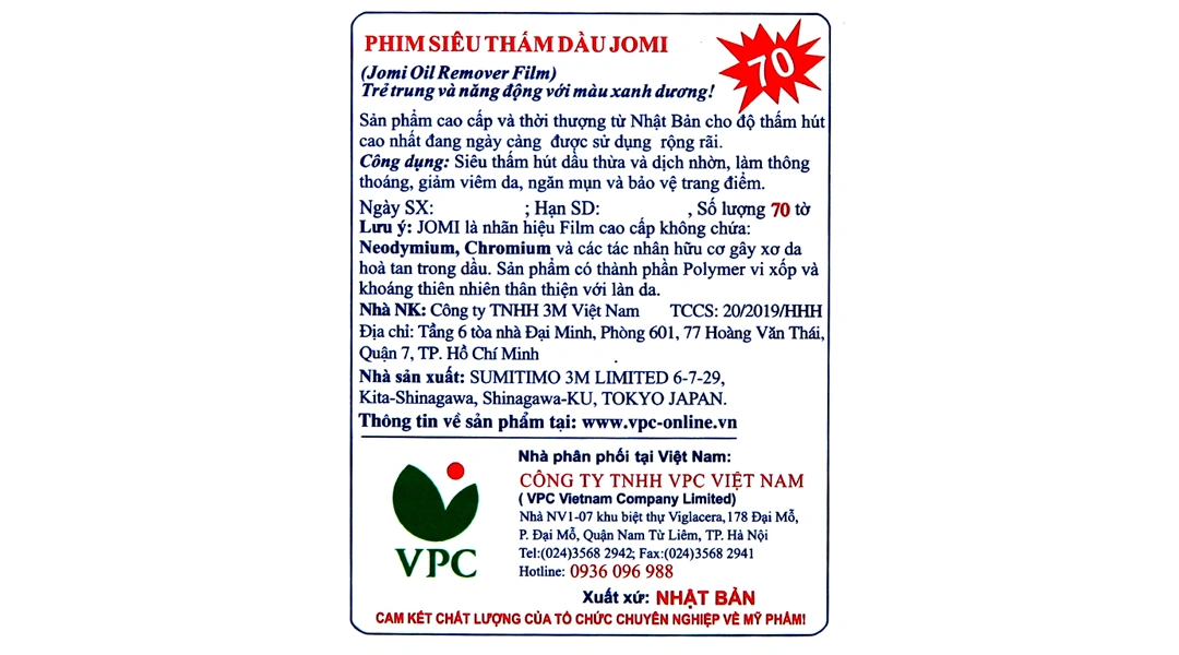 Phim thấm dầu Jomi thấm hút dầu, ngừa bụi bẩn gói 70 tờ - 5
