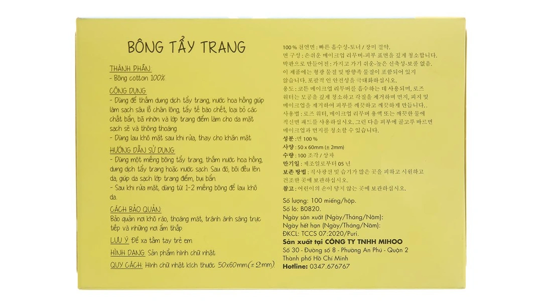 Bông tẩy trang Puri mặt bông mềm mịn dạng vuông hộp 100 miếng - 1