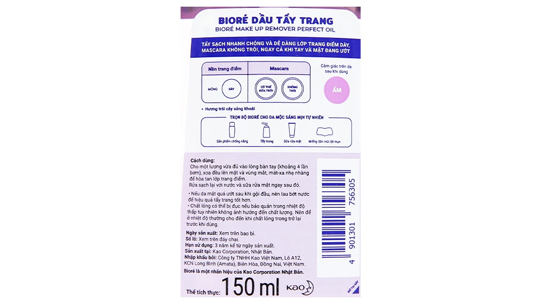Dầu tẩy trang Bioré làm sạch lớp trang điểm, bụi bẩn, bã nhờn trên da chai 150ml - 2