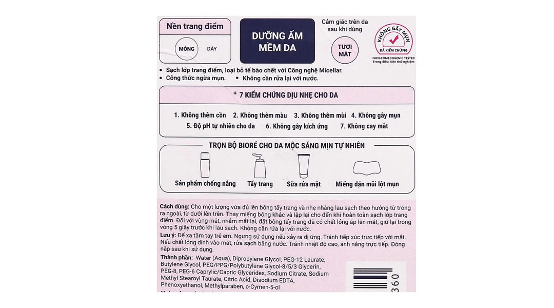 Nước tẩy trang Bioré Soften Up làm sạch cho da nhạy cảm chai 90ml - 3