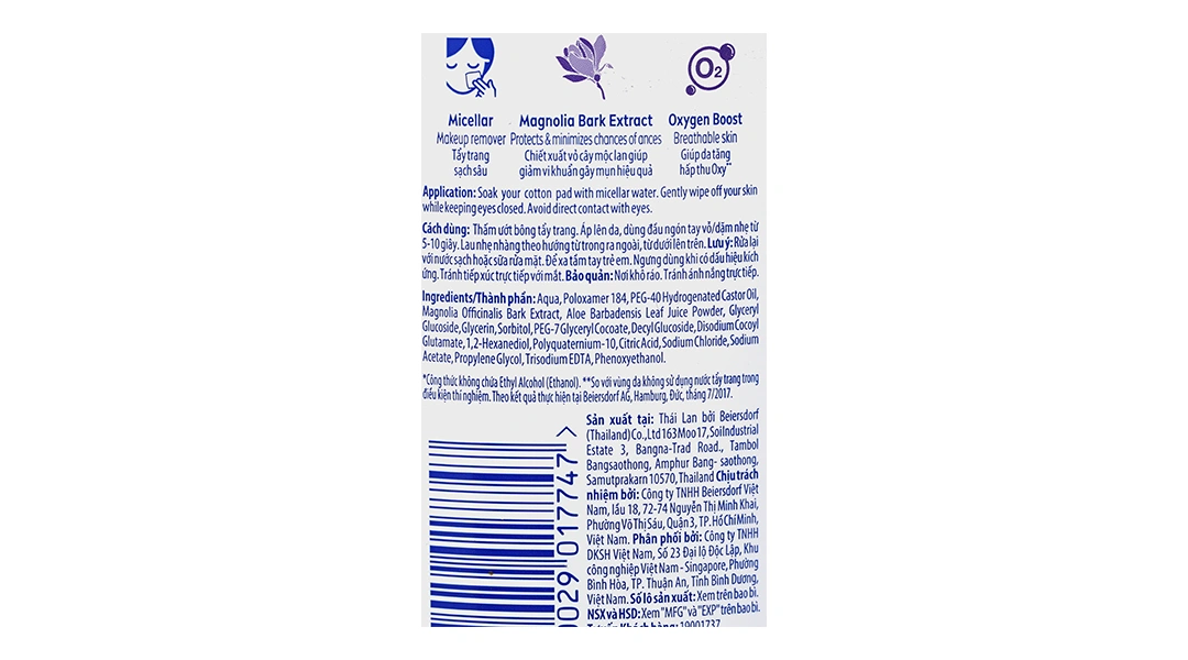 Nước tẩy trang Nivea Acne Care sạch sâu, giảm khuẩn cho da mụn chai 200ml - 2