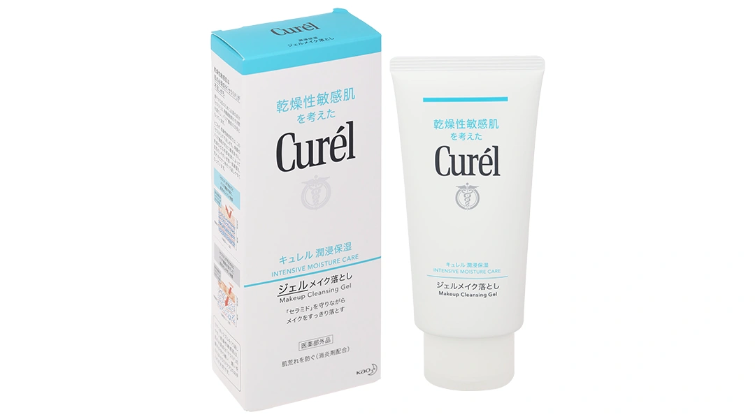 Gel tẩy trang Curél cấp ẩm chuyên sâu cho da khô & nhạy cảm tuýp 130g - 2