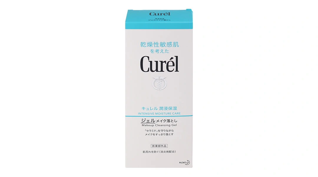 Gel tẩy trang Curél cấp ẩm chuyên sâu cho da khô & nhạy cảm tuýp 130g - 3