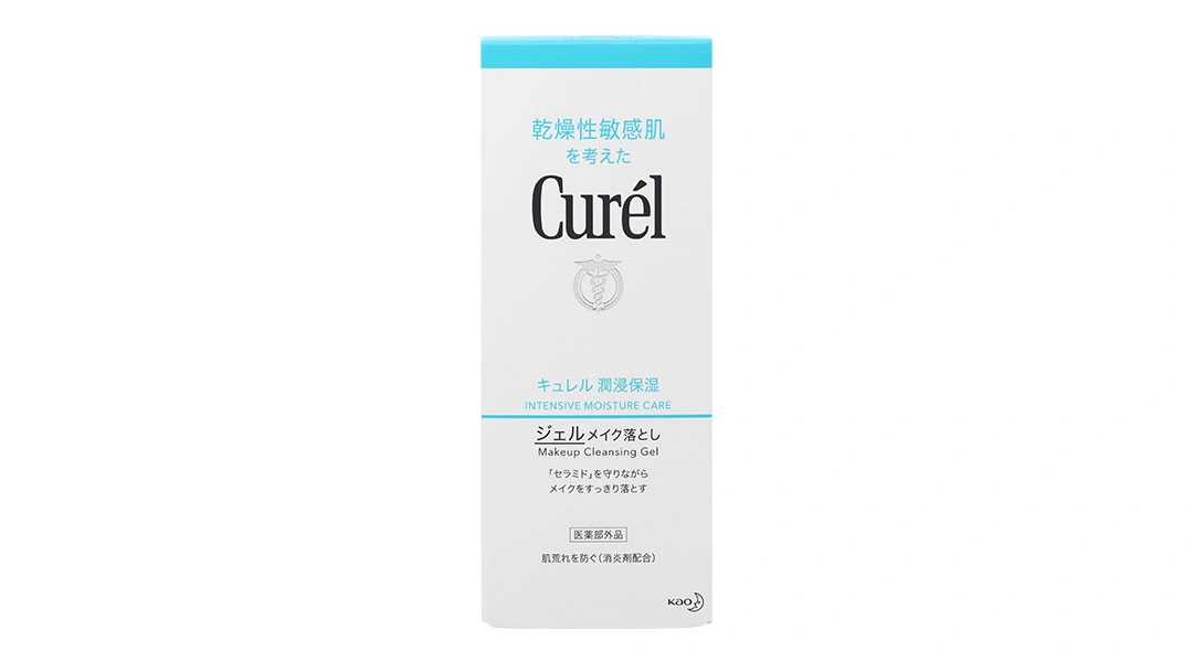 Gel tẩy trang Curél cấp ẩm chuyên sâu cho da khô & nhạy cảm tuýp 130g - 4