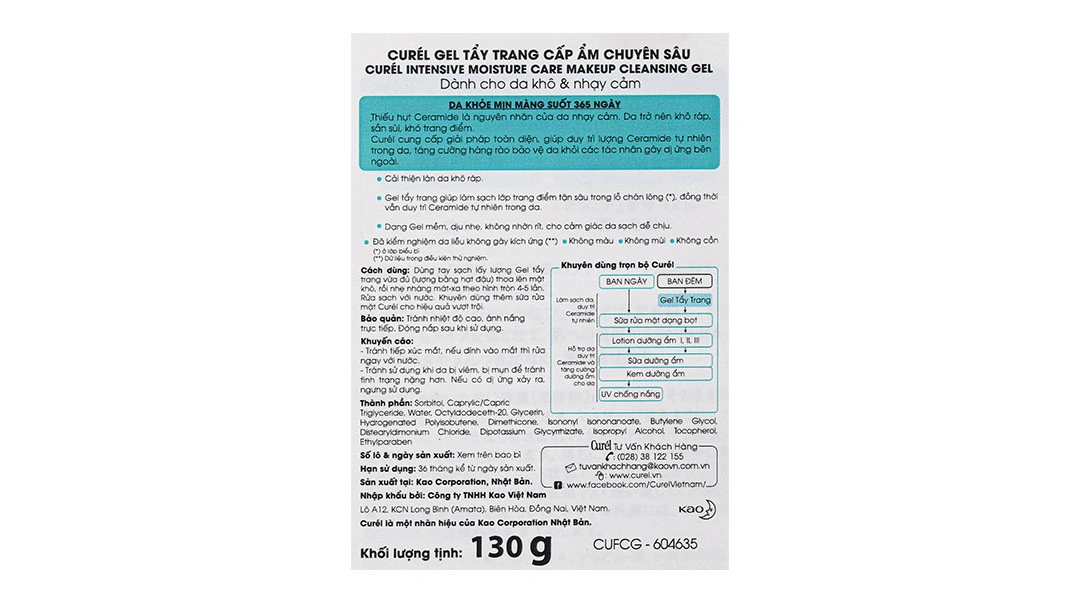 Gel tẩy trang Curél cấp ẩm chuyên sâu cho da khô & nhạy cảm tuýp 130g - 8