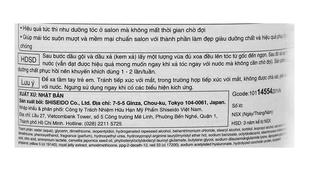Mặt nạ tóc cao cấp Tsubaki phục hồi hư tổn, giảm gãy rụng - 2