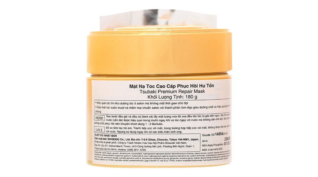 Mặt nạ tóc cao cấp Tsubaki phục hồi hư tổn, giảm gãy rụng - 4