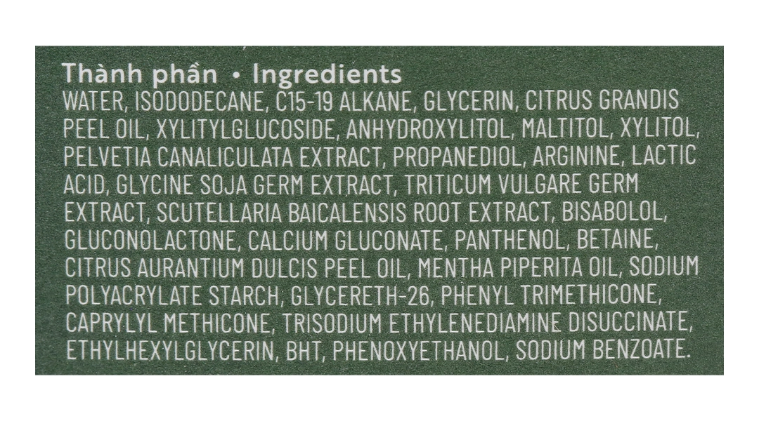 Nước dưỡng tóc tinh dầu bưởi Cocoon giảm gãy rụng, làm mềm tóc chai 140ml - 7