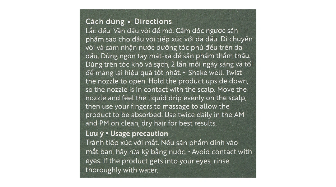 Nước dưỡng tóc tinh dầu bưởi Cocoon giảm gãy rụng, làm mềm tóc chai 140ml - 8