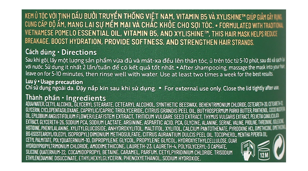 Kem ủ tóc bưởi Cocoon giảm gãy rụng và làm mềm tóc hũ 200ml - 4