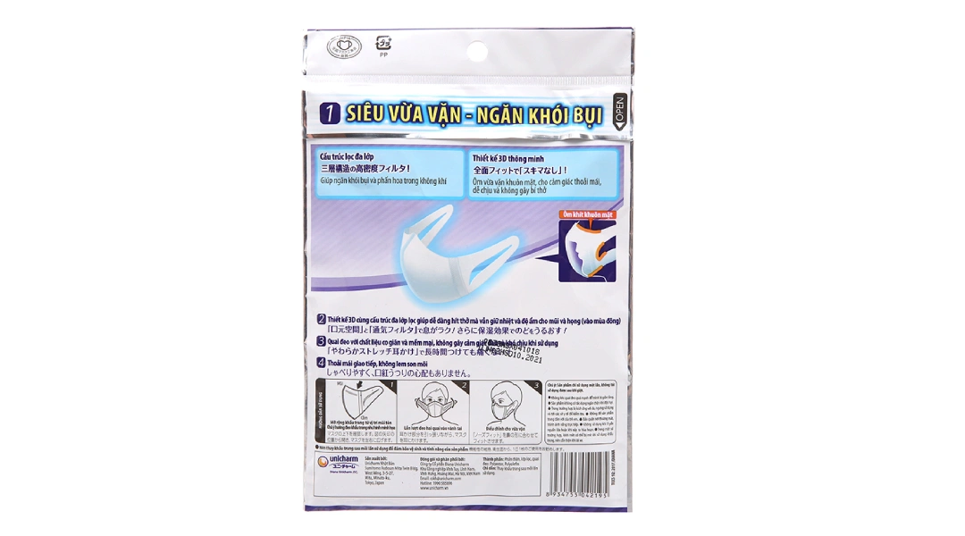 Khẩu trang y tế 3D Mask Super Fit 2 lớp màu trắng size M gói 5 cái - 1