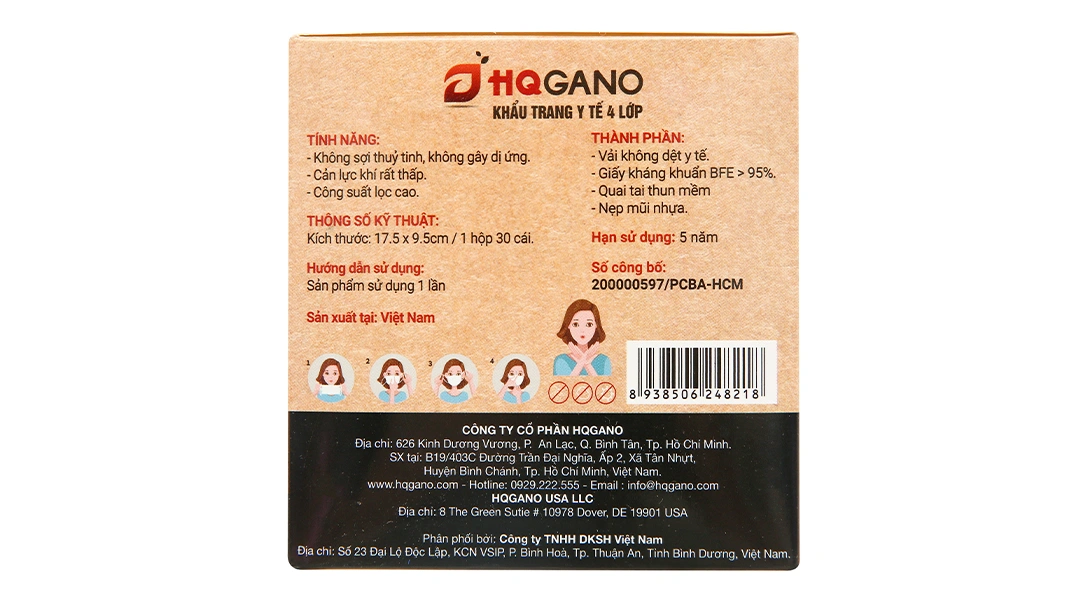 Khẩu trang y tế HQGano 4 lớp màu trắng hộp 30 cái - 2