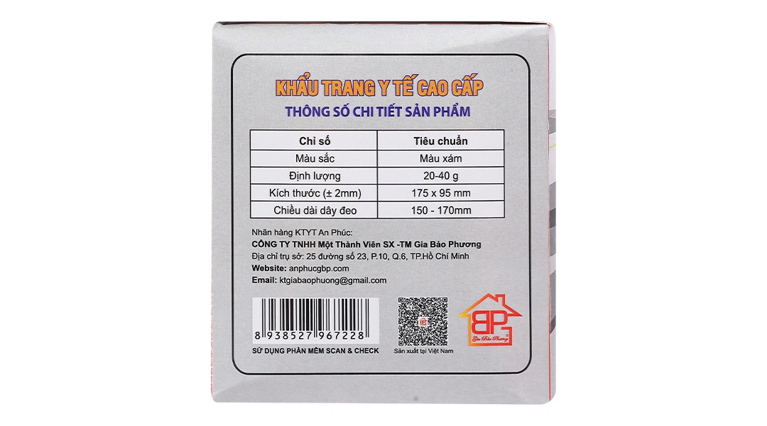 Khẩu trang y tế An Phúc 4 lớp màu trắng hộp 50 cái - 11