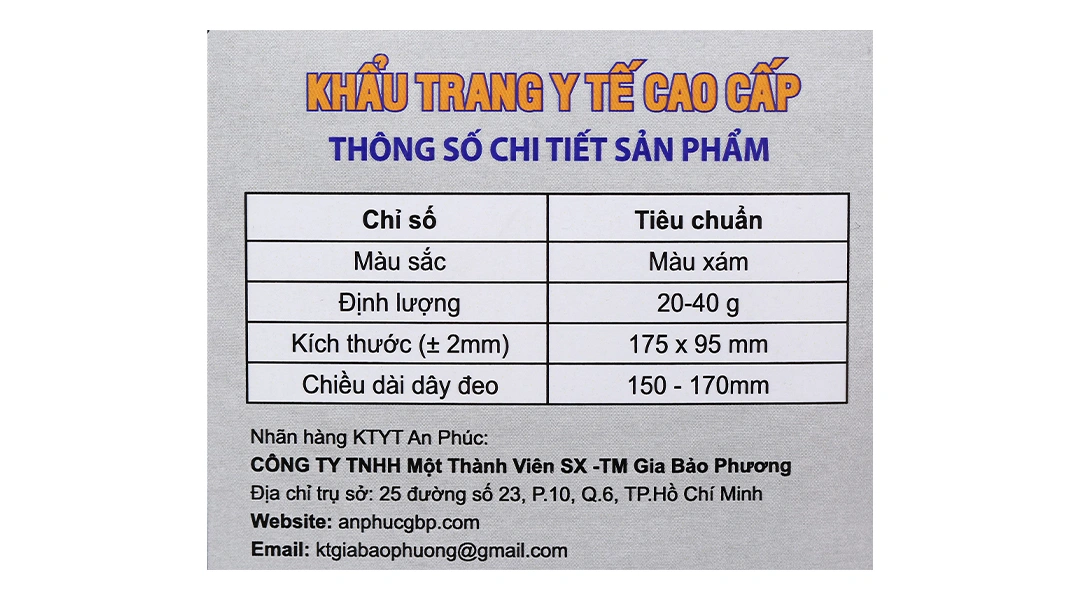 Khẩu trang y tế An Phúc 4 lớp màu trắng hộp 50 cái - 12