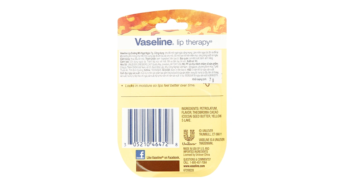 Sáp dưỡng môi Vaseline Creme Brulee dưỡng ẩm cho đôi môi mềm mại, mịn màng hũ 7g - 8