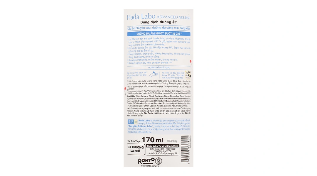 Dung dịch dưỡng ẩm Hada Labo Advanced Nourish cho da thường và khô chai 170ml - 3