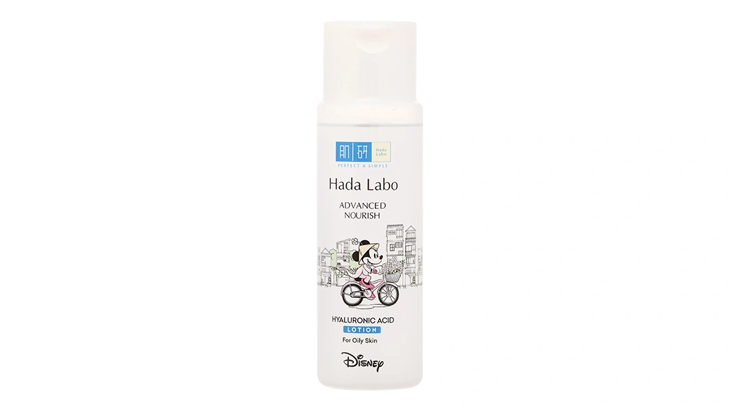 Dung dịch dưỡng ẩm Hada Labo Advanced Nourish cho da dầu chai 170ml - 2