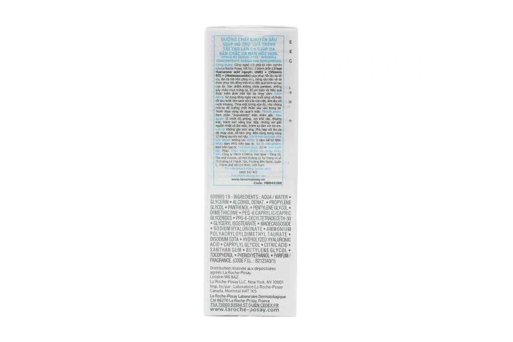 Serum La Roche-Posay Hyalu B5 giúp da săn chắc, đàn hồi hơn lọ 30ml - 2