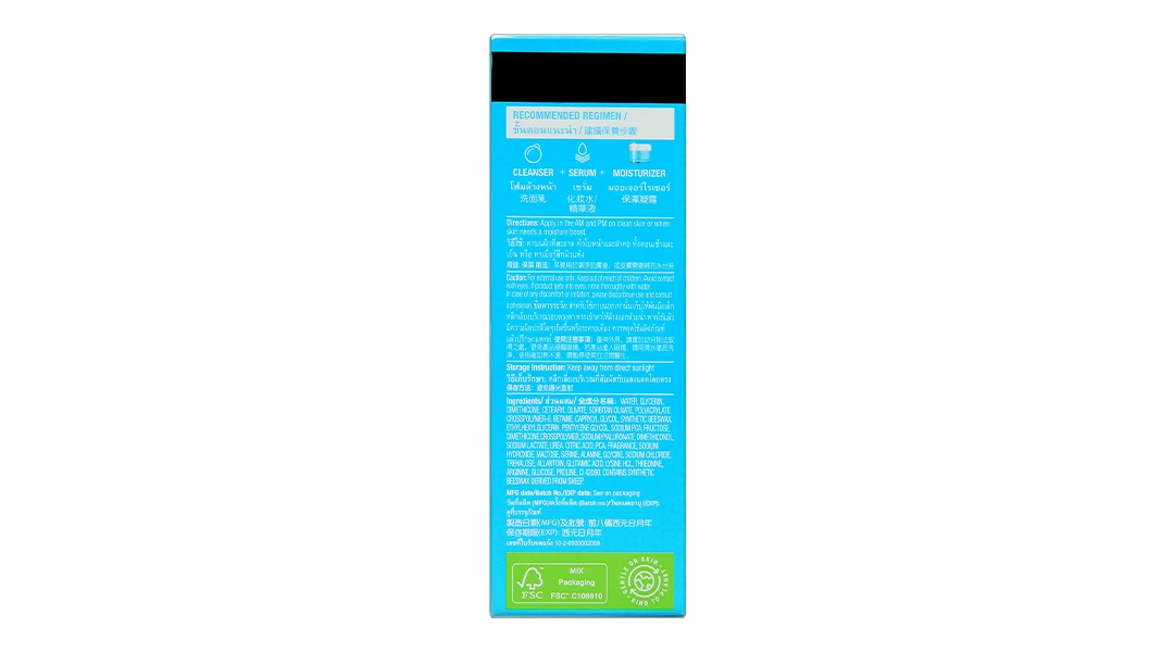 Gel dưỡng ẩm Neutrogena Hydro Boost Water cấp và giữ ẩm cho da hộp 15g - 3