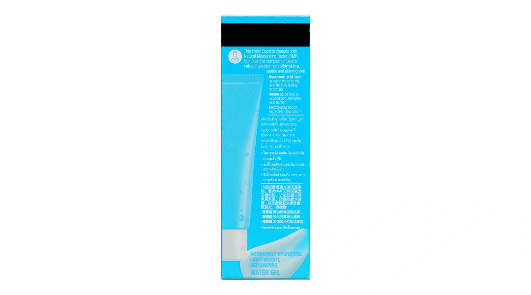 Gel dưỡng ẩm Neutrogena Hydro Boost Water cấp và giữ ẩm cho da hộp 15g - 4