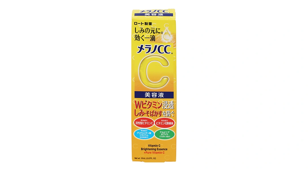 Tinh chất Melano CC Whitening Essence dưỡng trắng da, làm mờ sẹo tuýp 20g - 1
