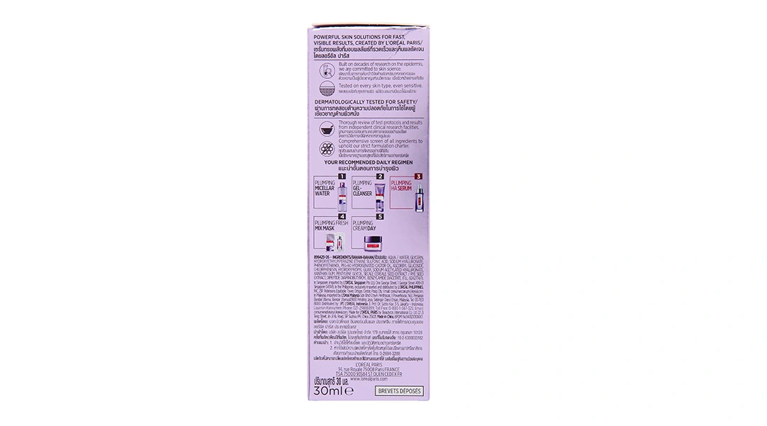 Serum L'Oréal Paris Revitalift Hyaluronic Acid 1.5% cấp ẩm và làm sáng da chai 30ml - 3