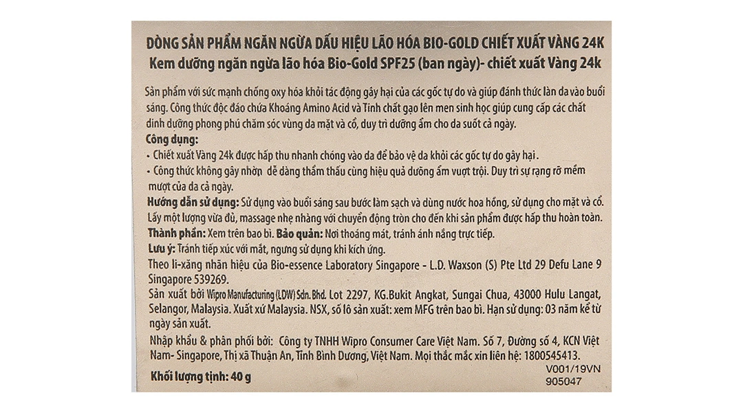 Kem dưỡng da Bio-Gold SPF25 (ban ngày) ngừa lão hóa hũ 40g - 5