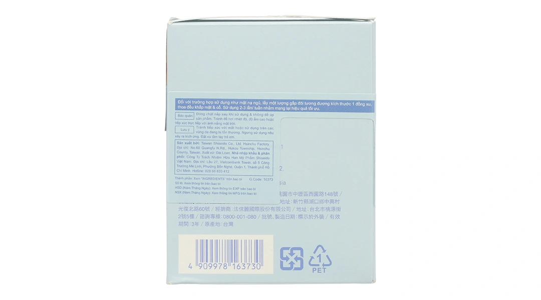 Kem dưỡng Senka cấp ẩm chuyên sâu cho làn da ẩm mịn hũ 50g - 3
