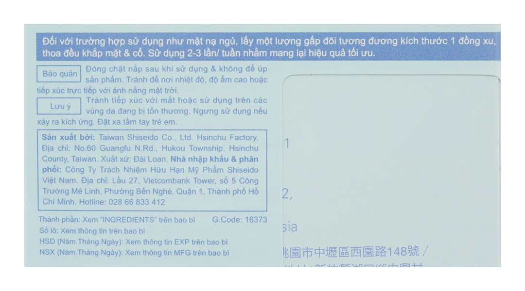 Kem dưỡng Senka cấp ẩm chuyên sâu cho làn da ẩm mịn hũ 50g - 5