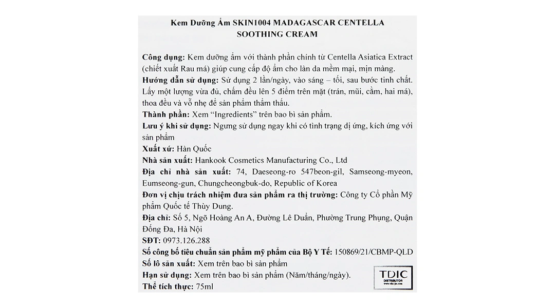 Kem dưỡng ẩm Skin1004 Madagascar Centella Soothing Cream làm dịu da tuýp 75ml - 4