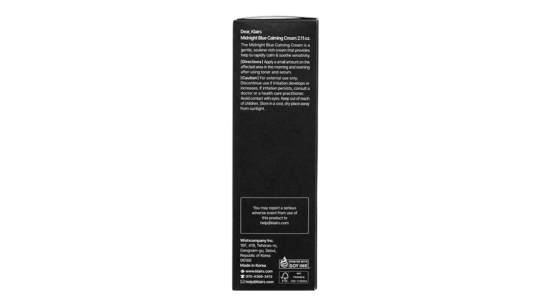 Kem dưỡng da ban đêm Klairs Midnight Blue Calming Cream làm dịu da tuýp 60ml - 2