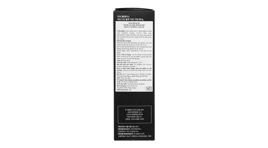 Kem dưỡng da ban đêm Klairs Midnight Blue Calming Cream làm dịu da tuýp 60ml - 3