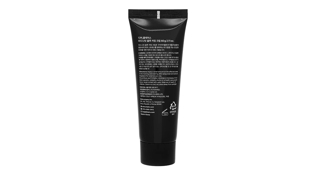 Kem dưỡng da ban đêm Klairs Midnight Blue Calming Cream làm dịu da tuýp 60ml - 6