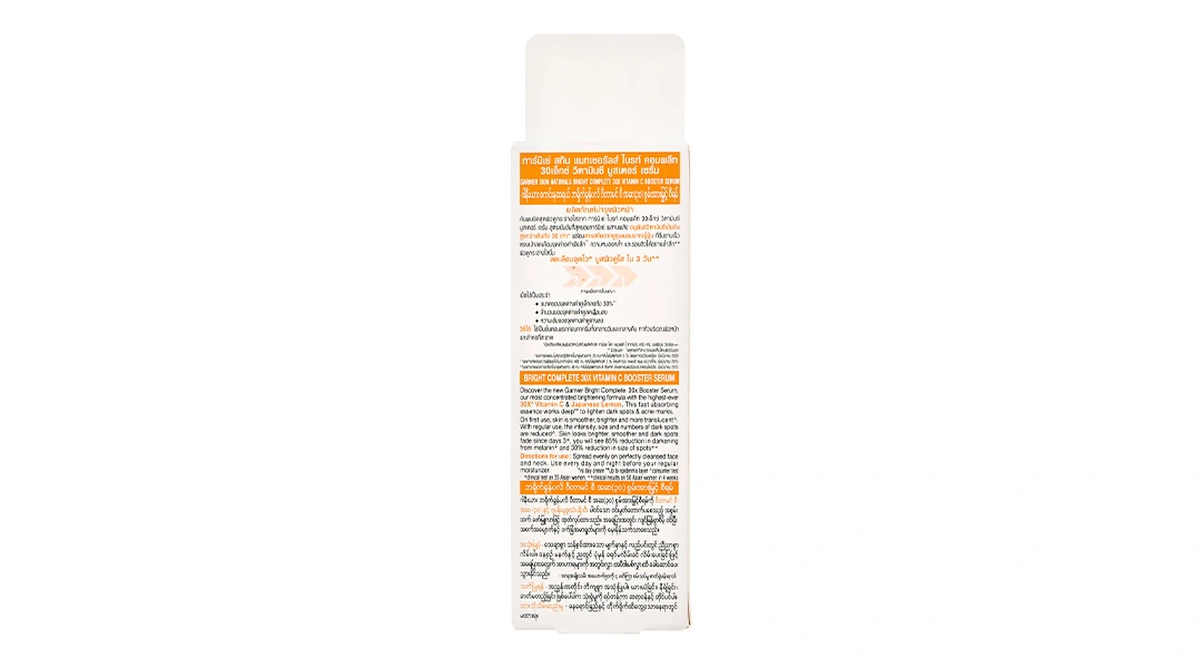 Serum Garnier Light Complete Vitamin C tăng cường trắng da, mờ thâm lọ 30ml - 2