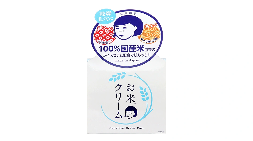 Kem Keana Rice chiết xuất cám gạo ngừa mụn hũ 30g - 1