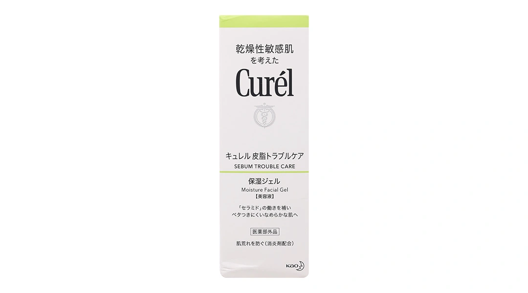 Gel Curél kiểm soát bã nhờn, ngừa mụn cho da dầu và da nhạy cảm chai 120ml - 4