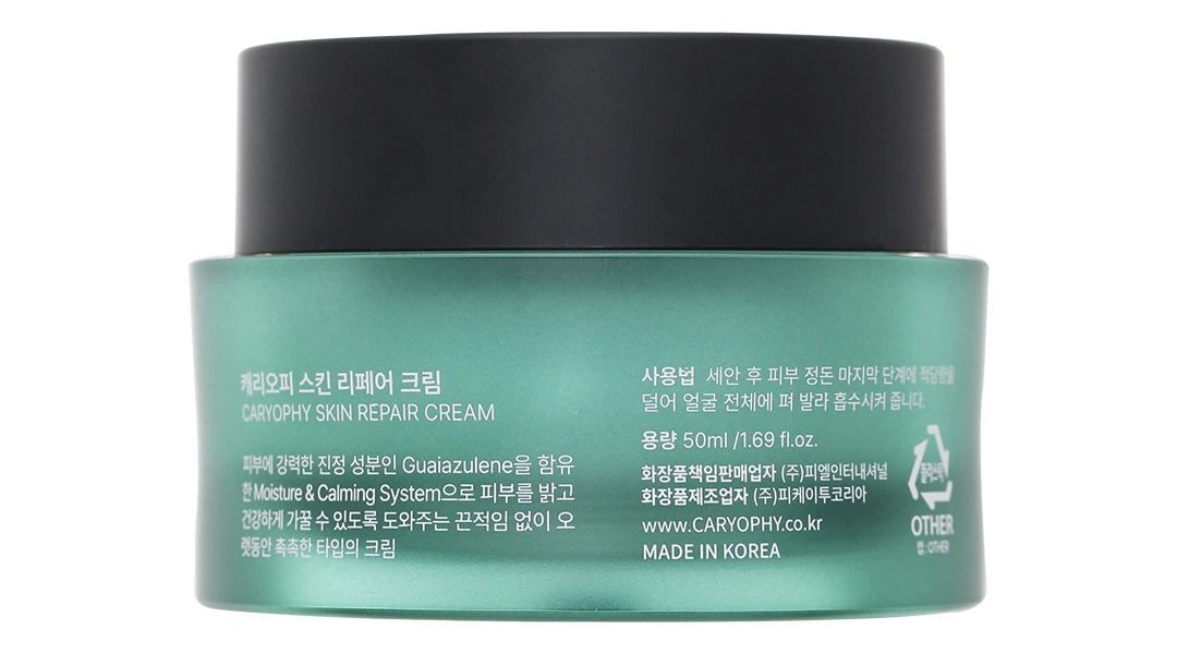 Kem dưỡng ẩm Caryophy Skin Repair Cream phục hồi da nhạy cảm hũ 50ml - 