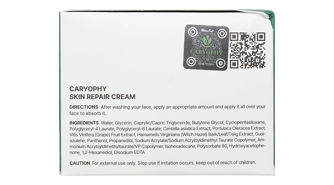 Kem dưỡng ẩm Caryophy Skin Repair Cream phục hồi da nhạy cảm hũ 50ml - 5